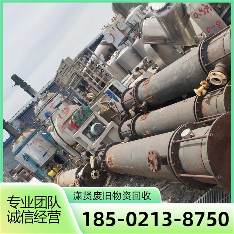 工厂拆除回收