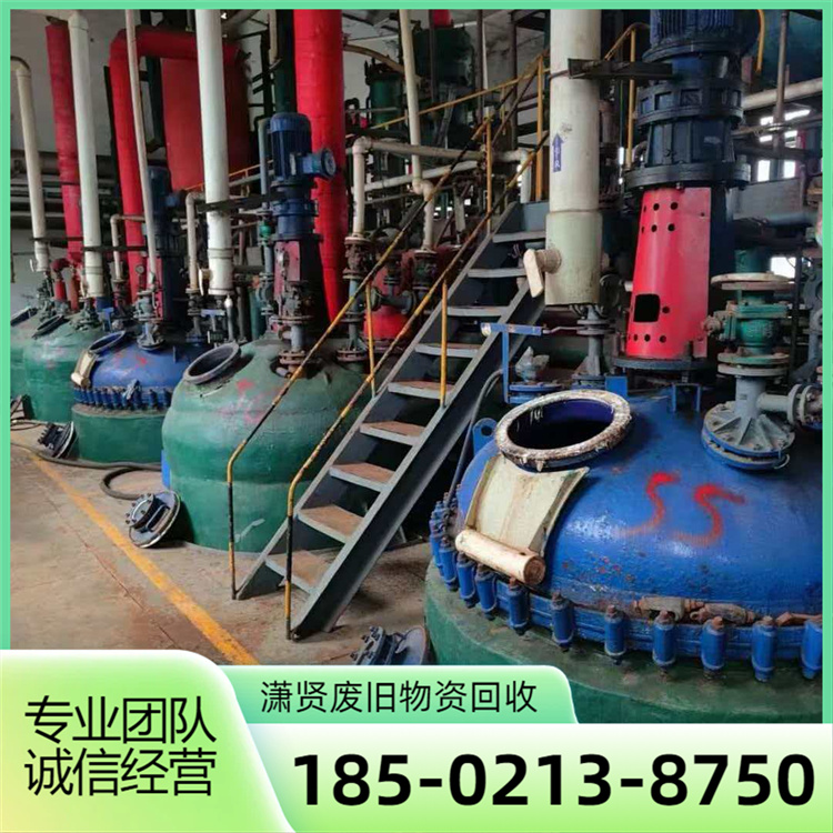 工厂拆除回收