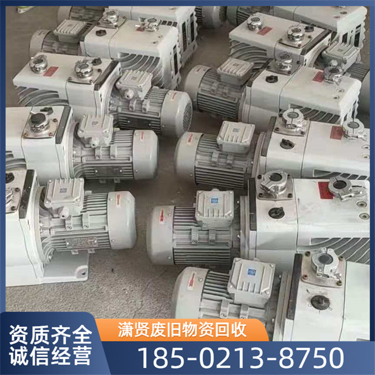 厂房拆除回收