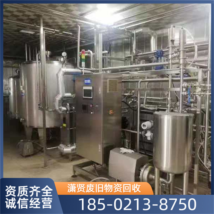 厂房拆除回收