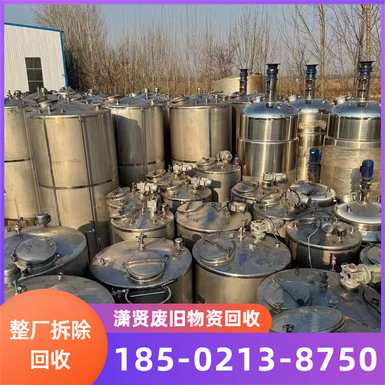流水线设备拆除回收