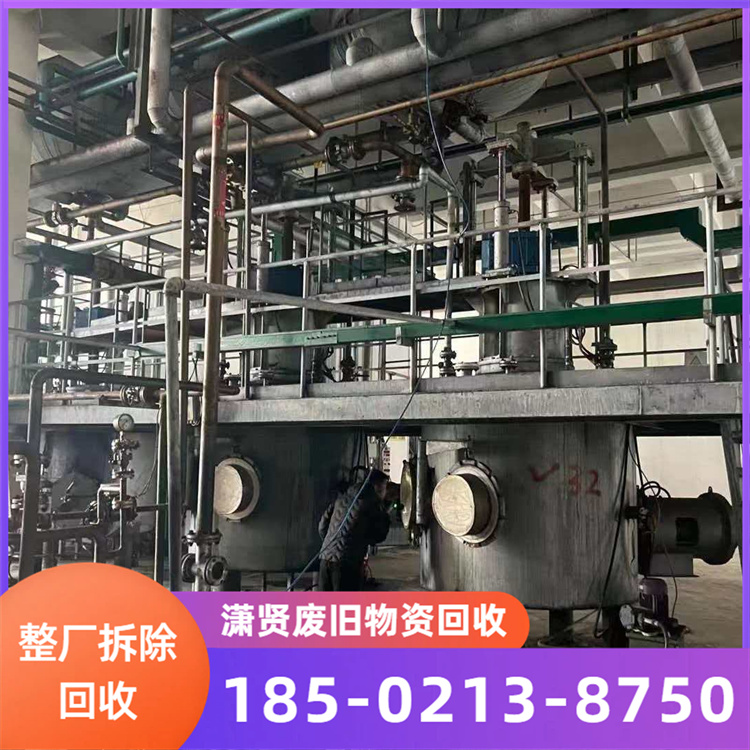流水线设备拆除回收