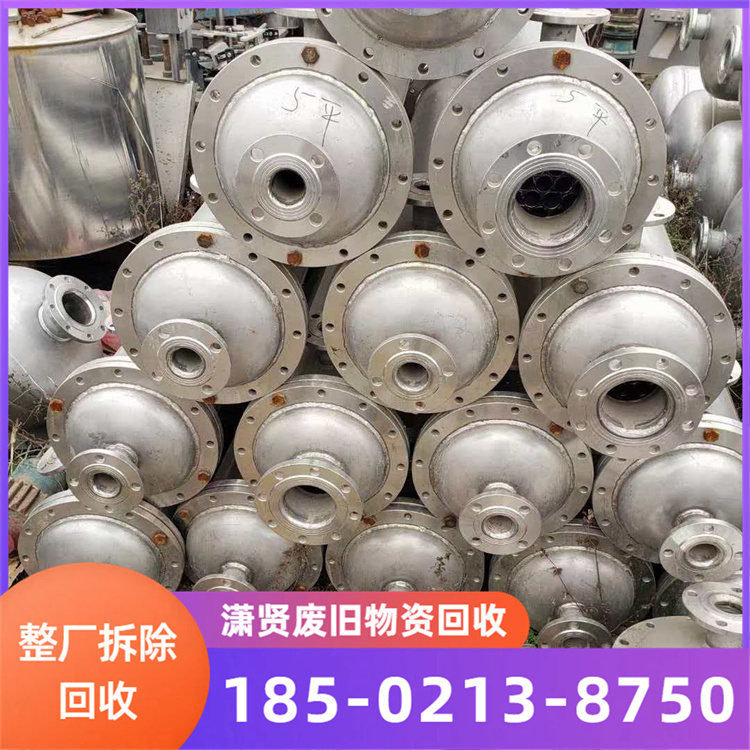 流水线设备拆除回收