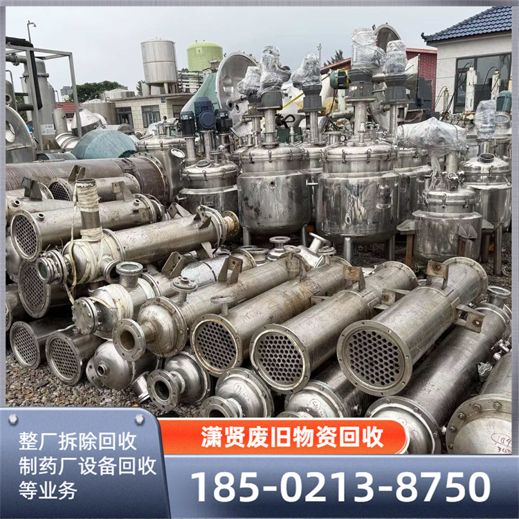 净化板房拆除回收