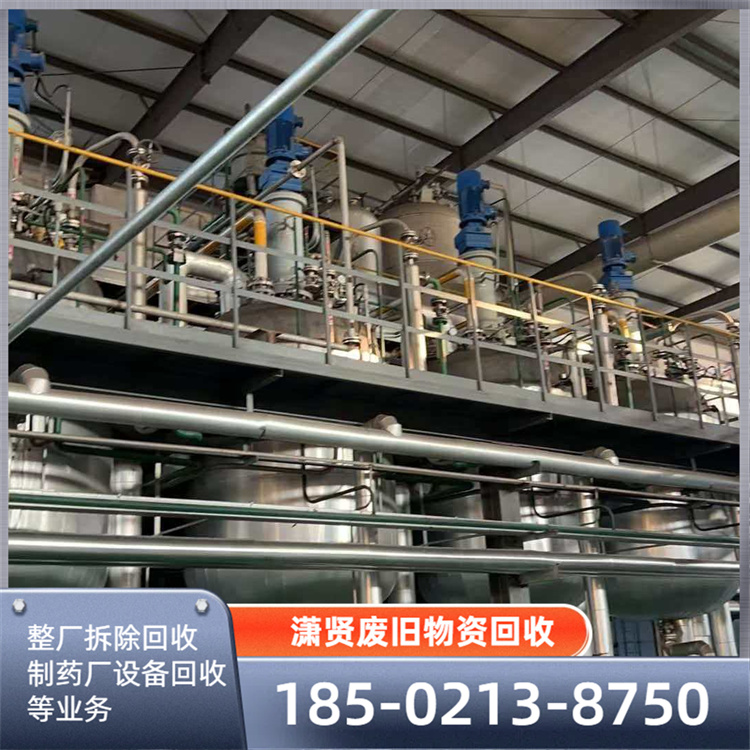 净化板房拆除回收