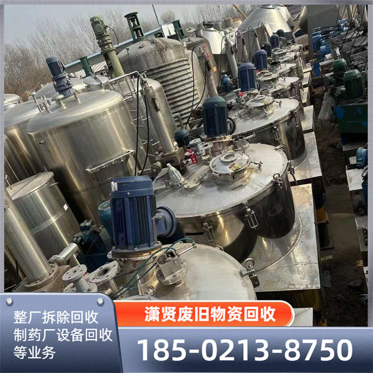 净化板房拆除回收