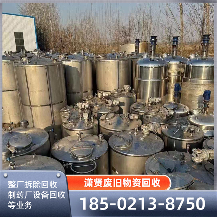 净化板房拆除回收