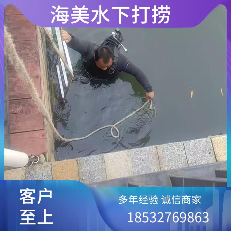 水下封堵工程