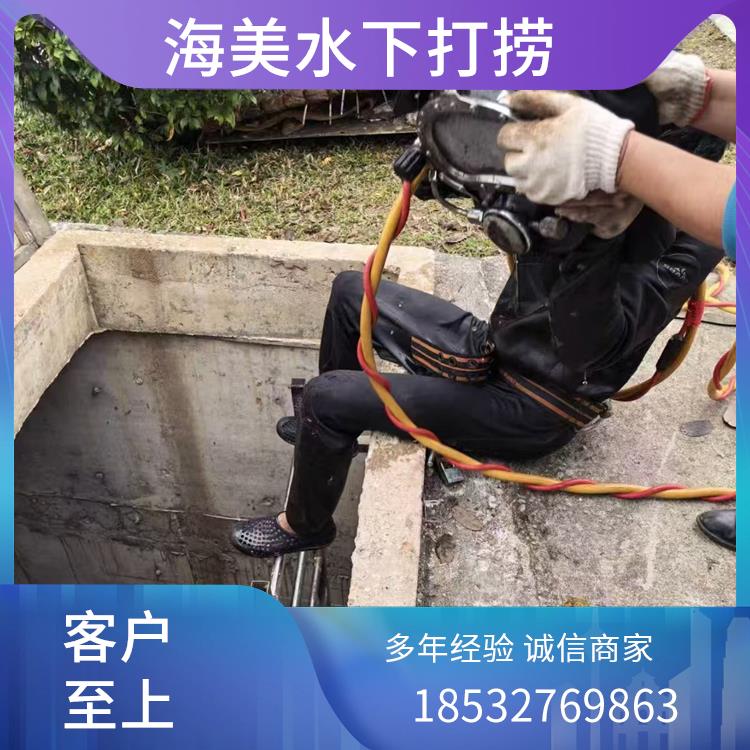 管道堵漏施工