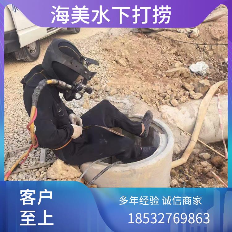 气囊封堵作业