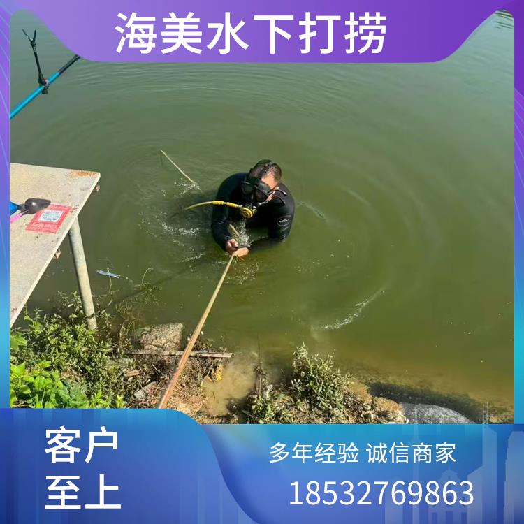 车辆打捞服务