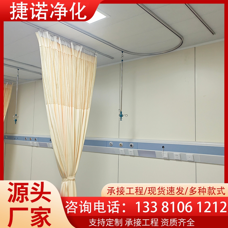 供氧稳压装置
