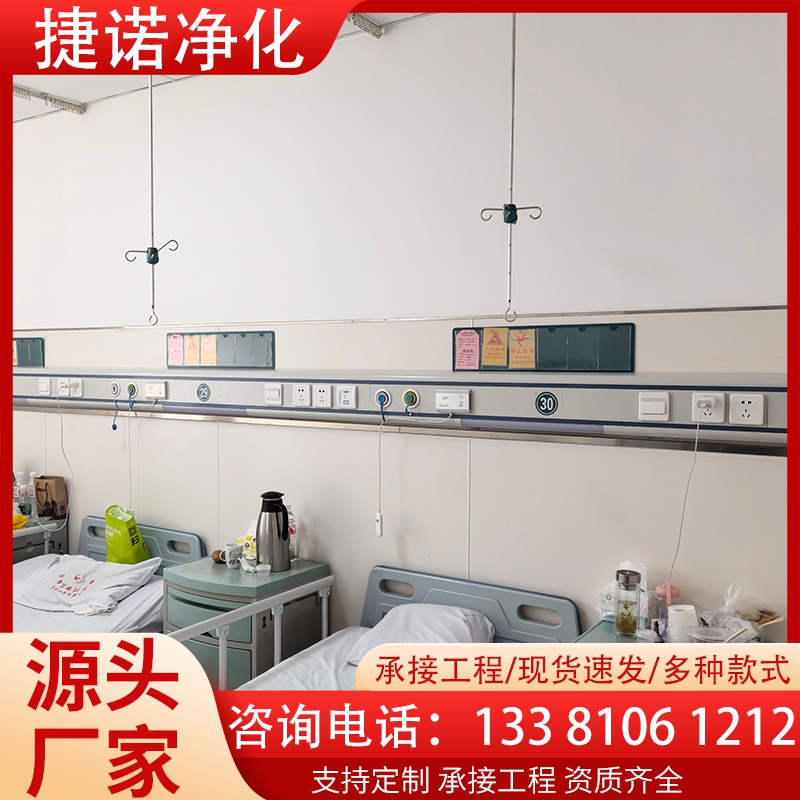 氧气二级稳压箱