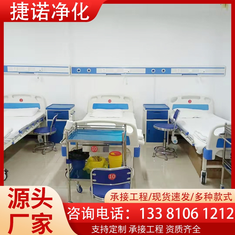 氧气流量计