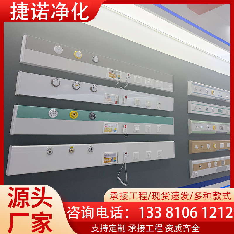 ICU重症设备带