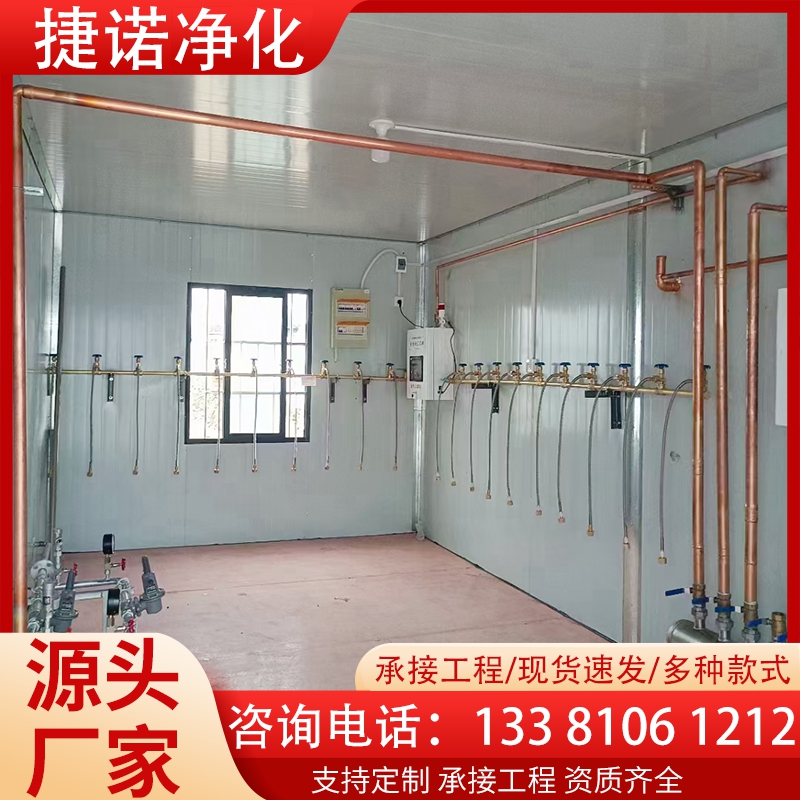 双路氧气汇流排