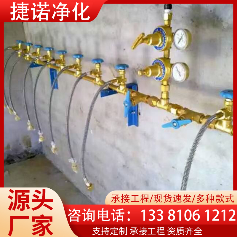 汇流排减压器