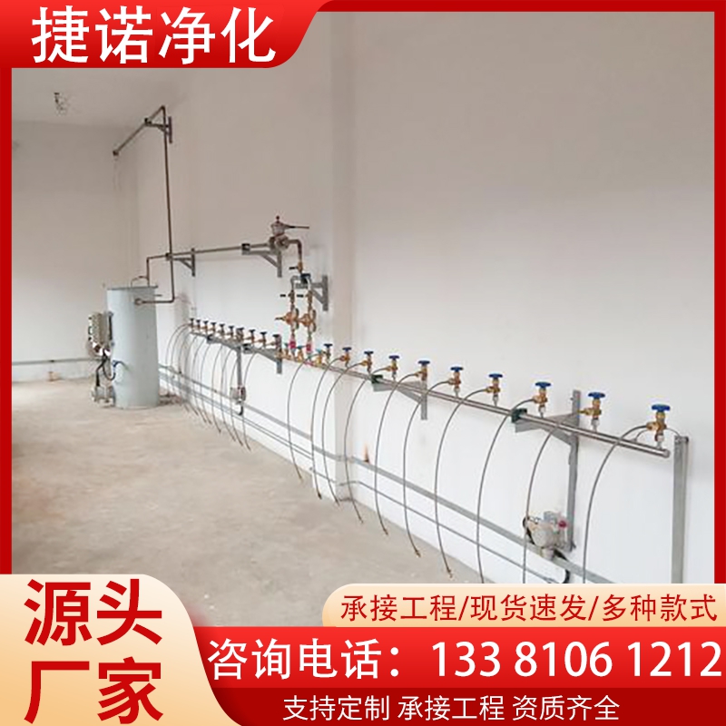 集中汇流排系统