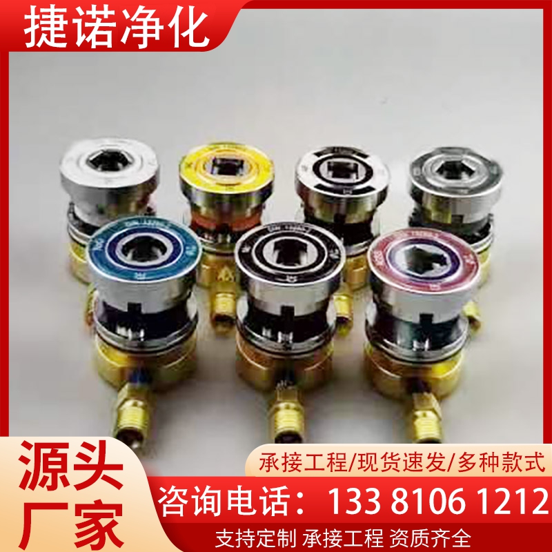 麻醉气体终端