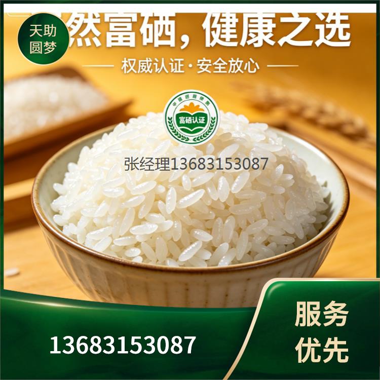 酒泉无抗认证