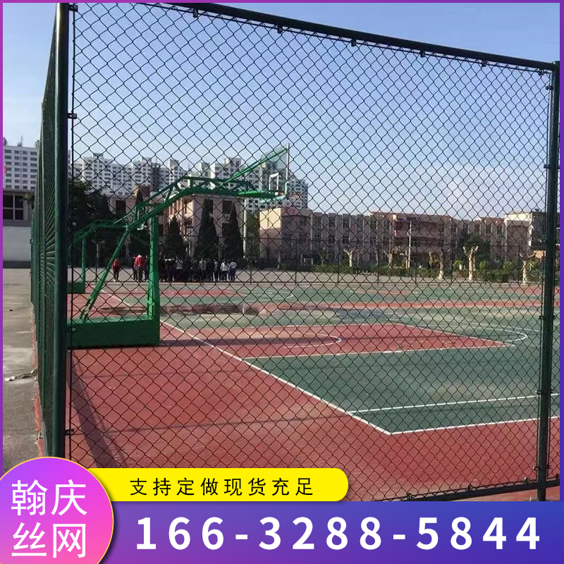 吉安球场围网-05