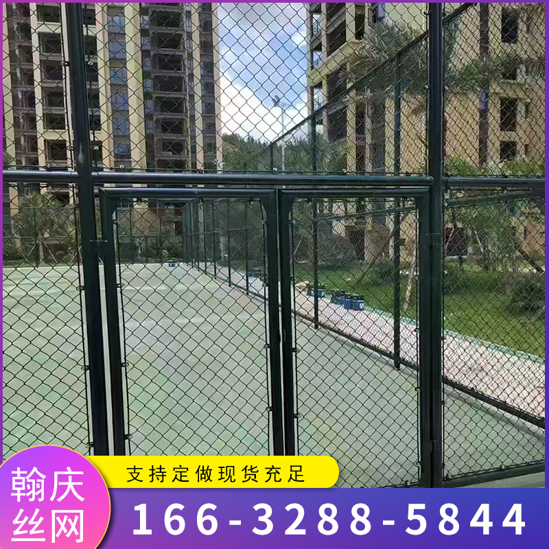 吉安球场围网-08