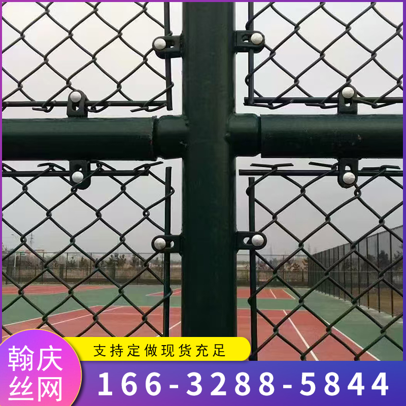 吉安球场围网-06