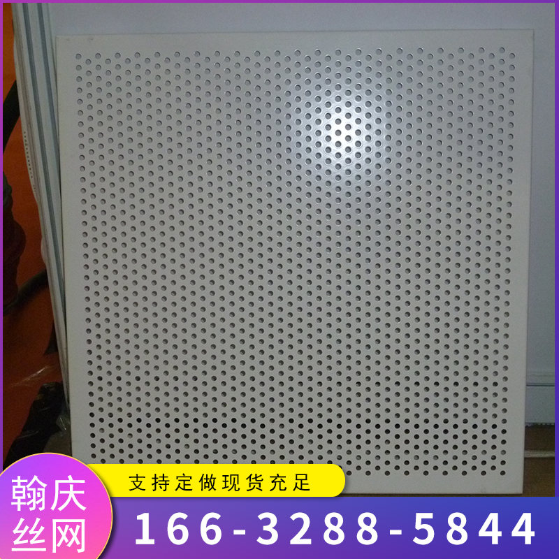 吉安防滑板-02