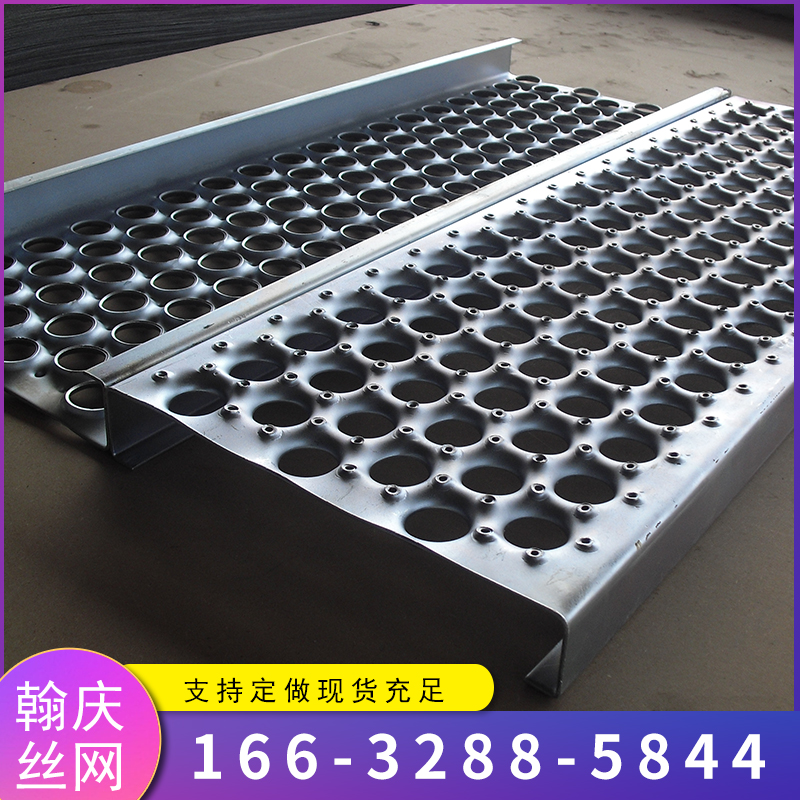 吉安防滑板-01