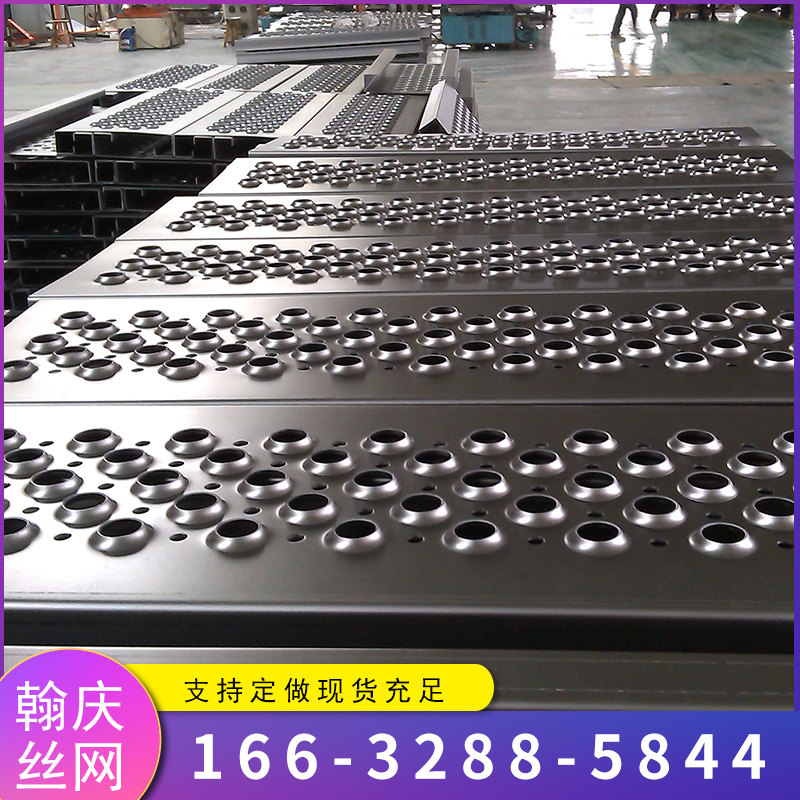 吉安防滑板-03