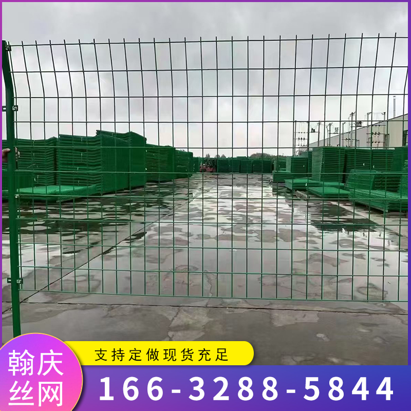 吉安公路双边丝护栏网-05