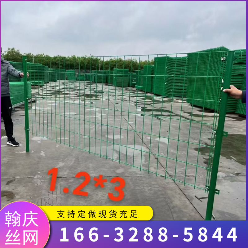 吉安公路双边丝护栏网-02