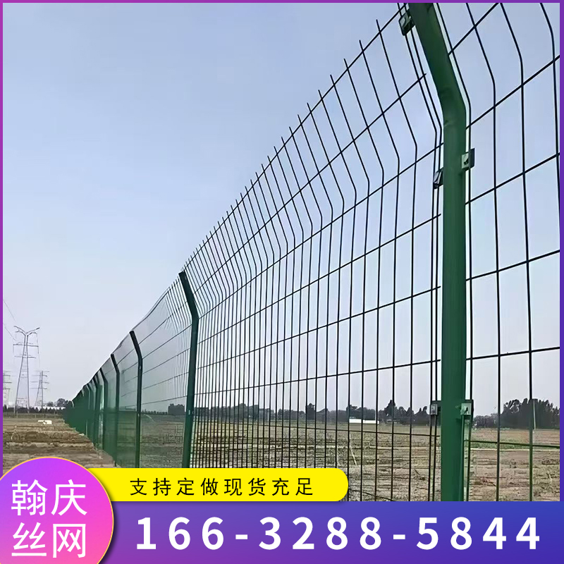 吉安公路双边丝护栏网-01