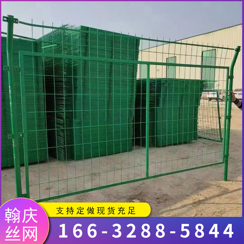 吉安公路双边丝护栏网-07