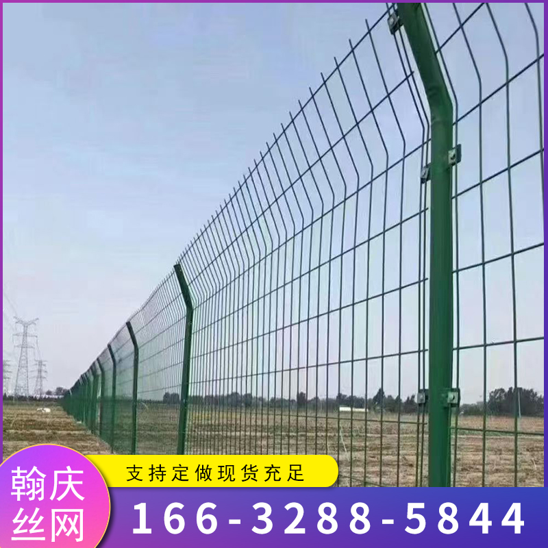 吉安公路双边丝护栏网-08