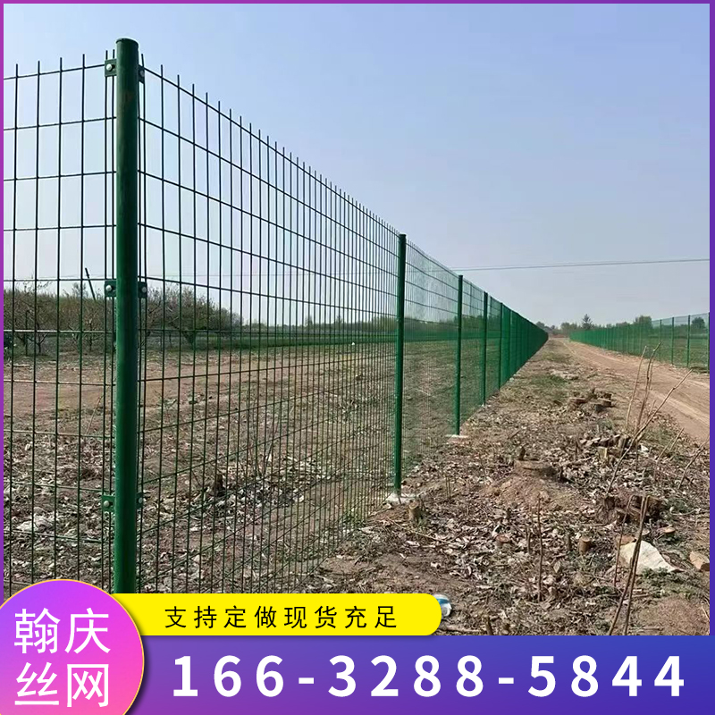 吉安公路双边丝护栏网-03
