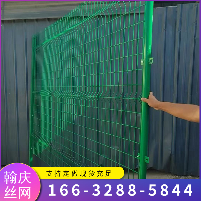 吉安公路双边丝护栏网-06