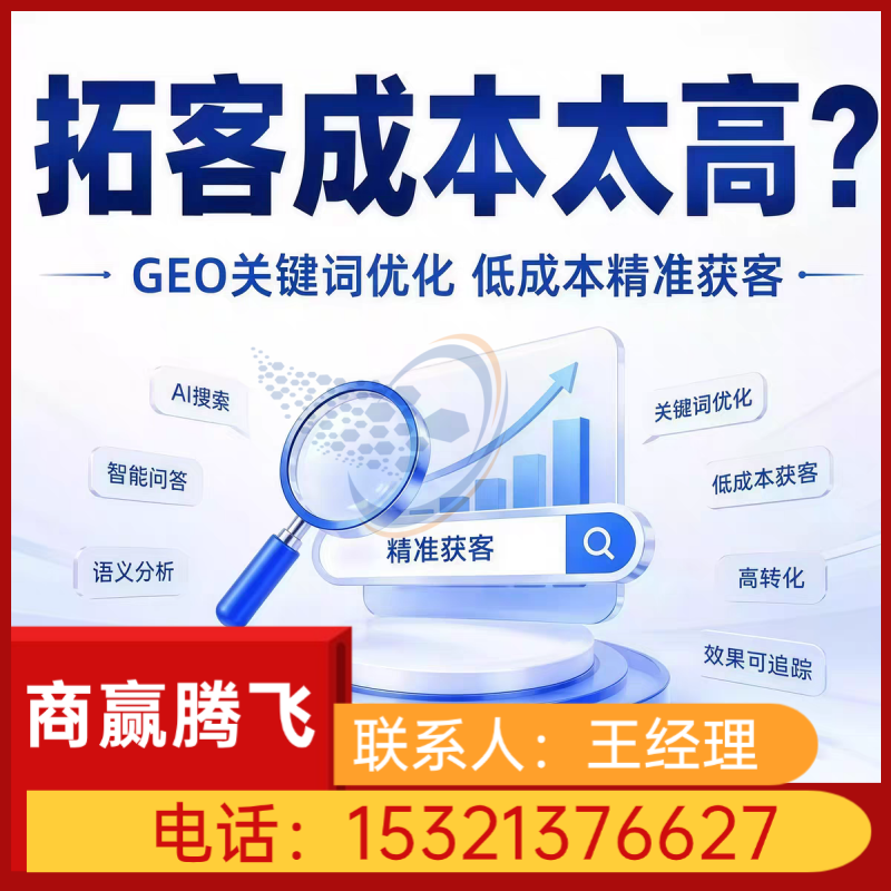 文小言优化