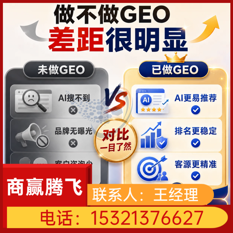 千问优化