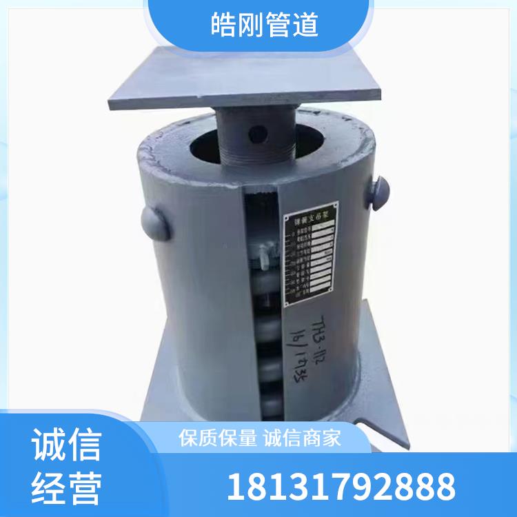 高温隔热管托