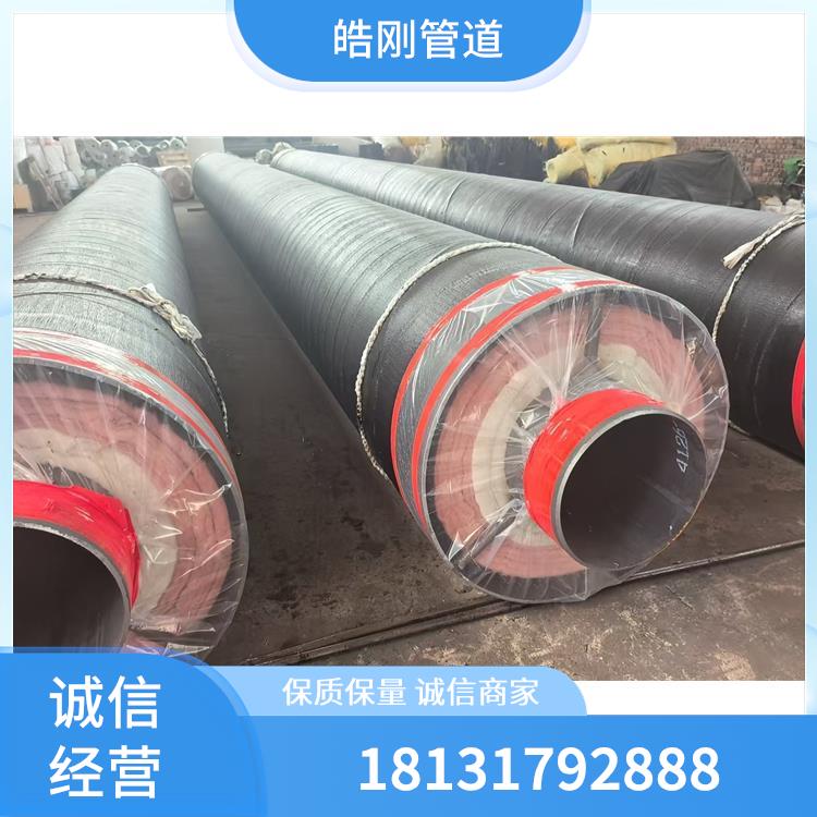 钢套钢直埋蒸汽保温管
