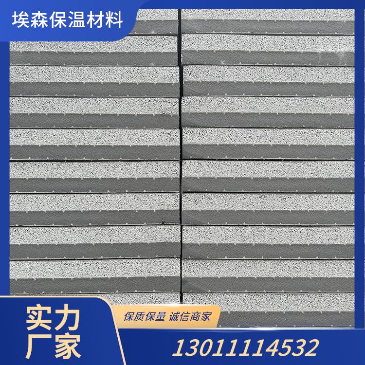 结构一体板-03