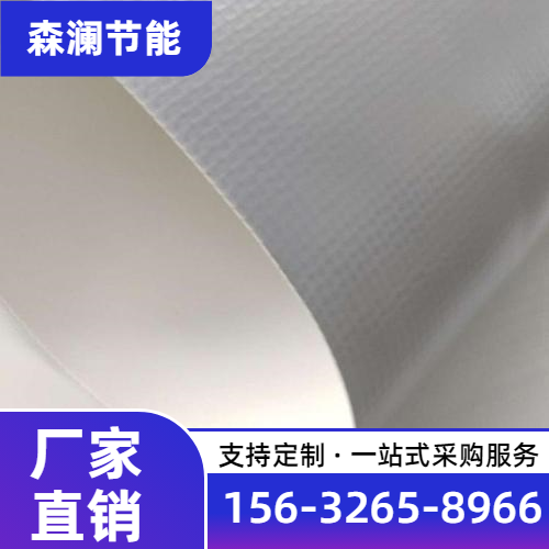 东营PVC防水卷材