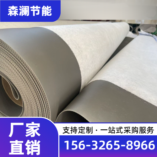 东营PVC防水卷材