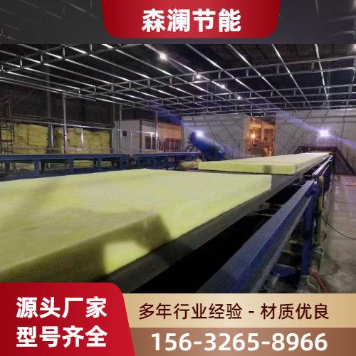 东营防火憎水离心玻璃棉