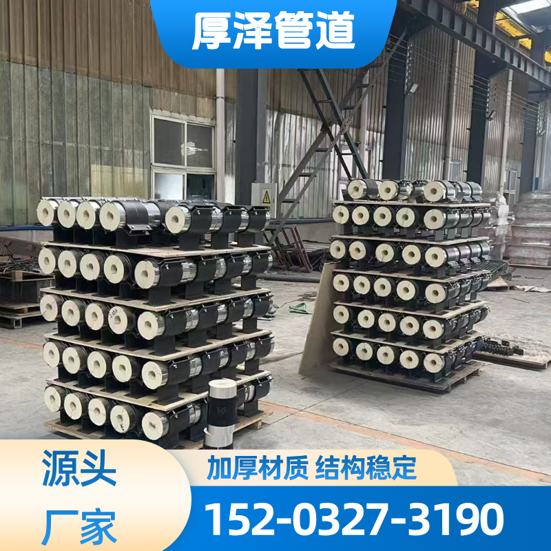 管夹支架