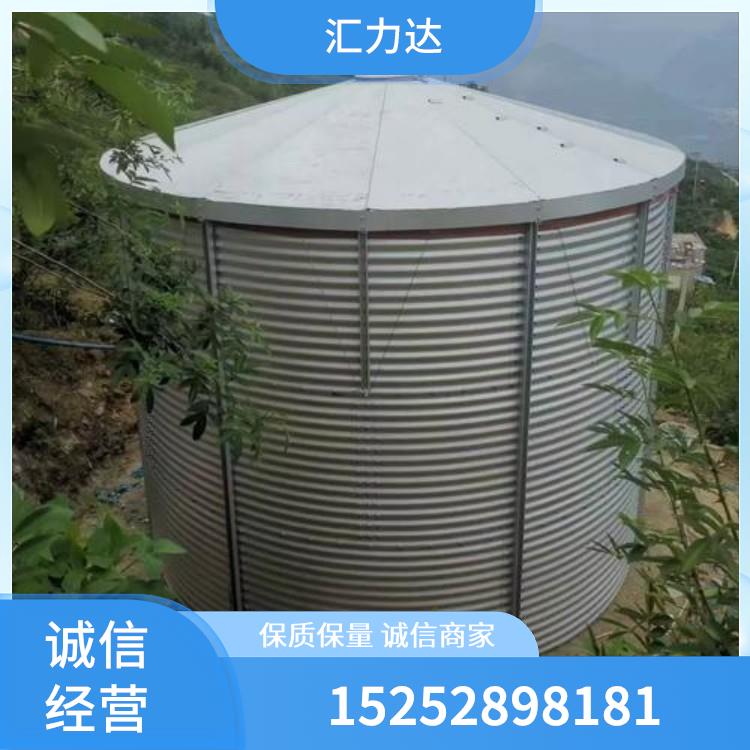 鱼池