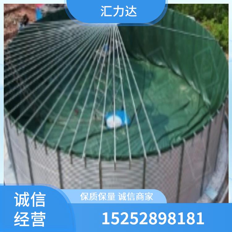 储水池