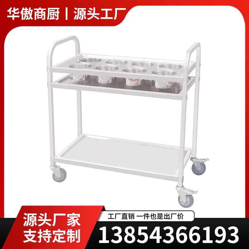 不锈钢护栏车