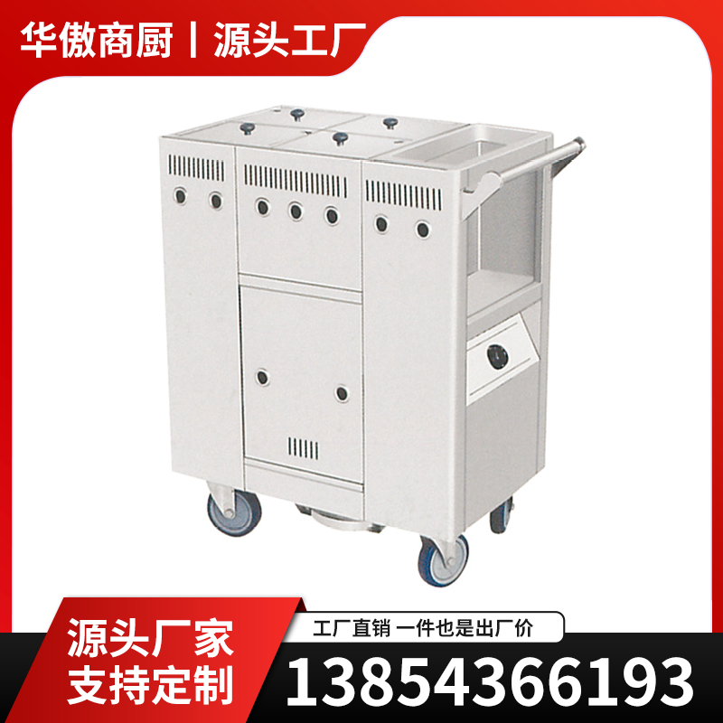 不锈钢布草车